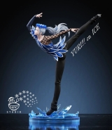 Оригинальная аниме фигурка &laquo;NPC Studio - Yuri on Ice YOI Victor Nikiforov&raquo;