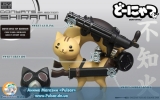 Оригинальная аниме фигурка Donyatsu SP Edition ~Shiranui~  (Wonder Festival 2013 [Winter] exclusive)