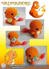 М`яка іграшка "Amigurumi" "Pokemon - Чармандер ( Charmander)"