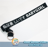 Пояс Малятко :-) (BABYGIRL Power Belt)