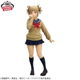 Оригинальная аниме фигурка &laquo;"My Hero Academia" GLITTER＆GLAMOURS-HIMIKO TOGA-&raquo;