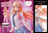 Оригинальная аниме фигурка &laquo;Prime 1 Studio - Premium Masterline TV animation My Dress-Up Darling Marin Kitagawa&raquo;