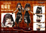 Оригинальная аниме фигурка &laquo;Prime 1 Studio & PRISMA WING Collection - DATE A LIVE Kurumi Tokisaki 1/1 Life Size&raquo;