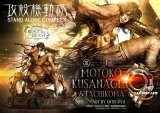 Оригинальная аниме фигурка &laquo;Prime 1 Studio - GHOST IN THE SHELL STAND ALONE COMPLEX Motoko Kusanagi X Tachikoma Art by Entei Ryu&raquo;