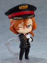 Аниме фигурка &laquo;Nendoroid Chuya Nakahara Airport Ver.&raquo; Рекаст