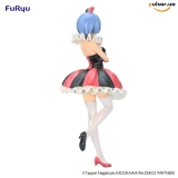 Оригинальная аниме фигурка &laquo;SSS Figure Re:Zero -Starting Life in Another World- Rem in Circus: Pearl Color Ver.&raquo;
