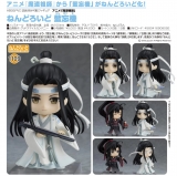 Аниме фигурка &laquo;Nendoroid Mo Dao Zu Shi - Lan Wangji&raquo;