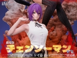 Оригинальная фигурка &laquo;Mountain Rain Cloud Studio - The Movie Reze Arc Chainsaw Man&raquo;
