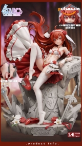 Оригинальная аниме фигурка &laquo;Lolikoo Studio - Bride Series Eris Boreas Greyrat Mushoku Tensei: Jobless Reincarnation&raquo;