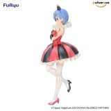 Оригинальная аниме фигурка &laquo;SSS Figure Re:Zero -Starting Life in Another World- Rem in Circus: Pearl Color Ver.&raquo;