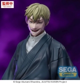 Оригинальная аниме фигурка &laquo;"Jujutsu Kaisen Culling Game" XStellar Zenin Naoya&raquo;