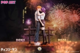 Оригинальная аниме фигурка &laquo;POP.ART Studio - Reze X Denji Chainsaw Man 1/6 Statue&raquo;