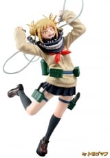 Оригинальная аниме фигурка Boku no Hero Academia Banpresto Figure Colosseum Zoukei Academy: Toga Himiko