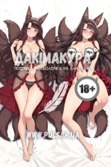 Дакимакура для взрослых 150 см &laquo;Akagi - Azur Lane 18+&raquo; модель 1
