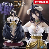 Оригинальная аниме фигурка &laquo;Overlord IV - Albedo - Artist MasterPiece+ (AMP+) - White Dress ver. (Taito Online Crane Exclusive)&raquo;