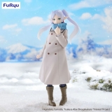 Оригинальная аниме фигурка &laquo;"Frieren: Beyond Journey's End" Trio-Try-iT Figure Frieren&raquo;