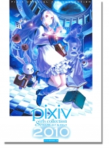 Pixiv Girls Collection 2010