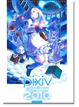 Артбук Pixiv Girls Collection 2010 Official Art Book Illustration [Illustration Art Book] [JP IMPORT]
