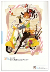 Pixiv Girls Collection 2010