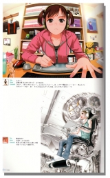 Pixiv Girls Collection 2010