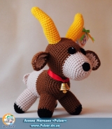 М`яка іграшка "Amigurumi" "Last Exile - Alvis Hamilton Goat"