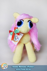 М`яка іграшка "Amigurumi" My Little Pony Friendship is Magic - Fluttershy