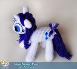 Мягкая игрушка "Amigurumi" My Little Pony Friendship is Magic - Rarity