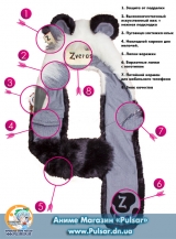 Зверошапка (SpiritHood) модель Leopard UA ( Леопард)