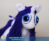 Мягкая игрушка "Amigurumi" My Little Pony Friendship is Magic - Rarity