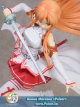 Оригинальная аниме фигурка Asuna Limited Premium Figure (LPM) &mdash; Sword Art Online : -Ordinal Scale-