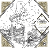 Ательє чаклунських капелюхів (Coloring book)