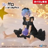 Оригинальная аниме фигурка &laquo;Taito Re:ZERO - Rem - Desktop Cute - Star Dreamy Ver. &laquo;Taikure Exclusive&raquo;&raquo;