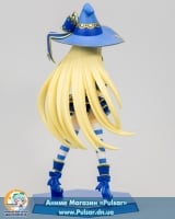 Оригинальная аниме фигурка Figure Selection Shiro Majutsu Minaraisei Haruka