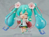Аниме фигурка &laquo;Nendoroid Hatsune Miku Magical Mirai 2021 Ver.&raquo;