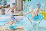 Оригинальная аниме фигурка &laquo;"Re:Zero Starting Life in Another World" Aqua Float Girls Rem&raquo;