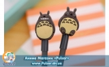 Гелева ручка в аніме стилі Мій сусід Тоторо (Totoro) Тоторо