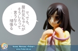 оригінальна Аніме фігурка Nisemonogatari DXF Figure: Nadeko Sengoku