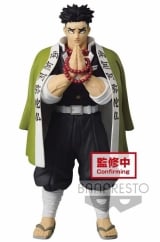 Оригінальна аніме фігурка &laquo;Banpresto Demon Slayer: Kimetsu no Yaiba Figure vol.16(B:Gyomei Himejima)&raquo;