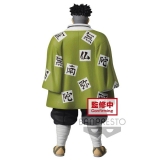 Оригинальная аниме фигурка &laquo;Banpresto Demon Slayer: Kimetsu no Yaiba Figure vol.16(B:Gyomei Himejima)&raquo;