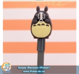 Гелевая ручка в аниме стиле Мой сосед Тоторо (Totoro) - Тоторо