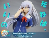 Оригинальная аниме фигурка 	High Grade Figure Natsukawa Masuzu