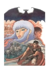 Манга &laquo;Берсерк&raquo; том 3