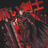 Футболка &laquo;Berserk - v.7&raquo; [Morze Pulsar]