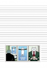 Комикс на русском языке «Бизнес-кот. Блокнот с комиксами»