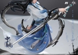 Оригинальная аниме фигурка &laquo;PiJi Studio & Sword Coming - Ning Yao Licensed 1/6 Statue&raquo;