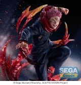 Оригинальная аниме фигурка &laquo;"Jujutsu Kaisen" FIGURIZM&alpha; Sukuna&raquo;