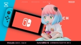 Оригинальная аниме фигурка &laquo;KK Studio - Spy x Family Anya plays games&raquo;