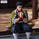 Оригинальная аниме фигурка &laquo;Gyomei Himejima - Noodle Stopper Demon Slayer: Kimetsu no Yaiba&raquo;