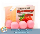 Жевательная резинка Marukawa BUBBLE GUM STRAWBERRY FLAVOR со вкусом клубники 5,4 гр., (4 шарика по 1,35 гр.)