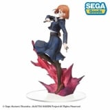 Оригинальная аниме фигурка &laquo;SPM Figure Kugisaki Nobara&raquo;